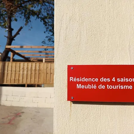 Διαμέρισμα Des 4 Saison